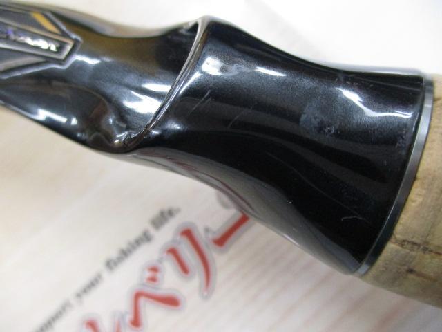 ブラックレーベル BLX SG 661UL+FB