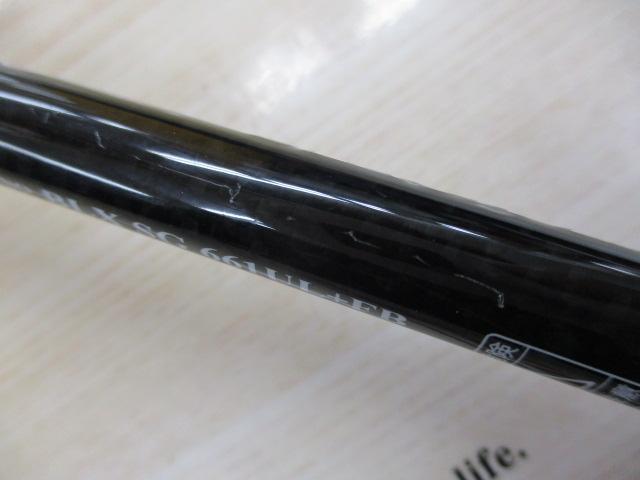 ブラックレーベル BLX SG 661UL+FB