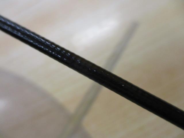 ブラックレーベル BLX SG 661UL+FB