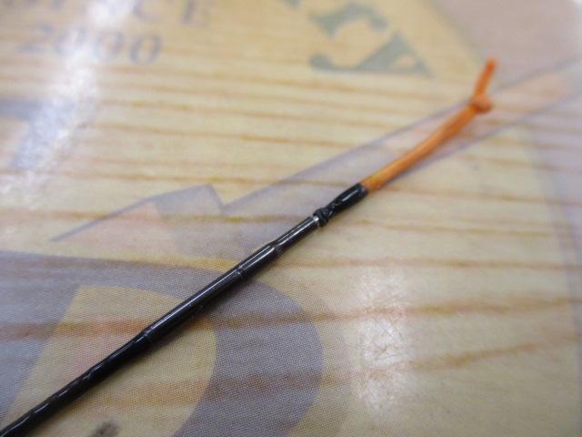 AZ翠渓抜スペシャル 硬調 61