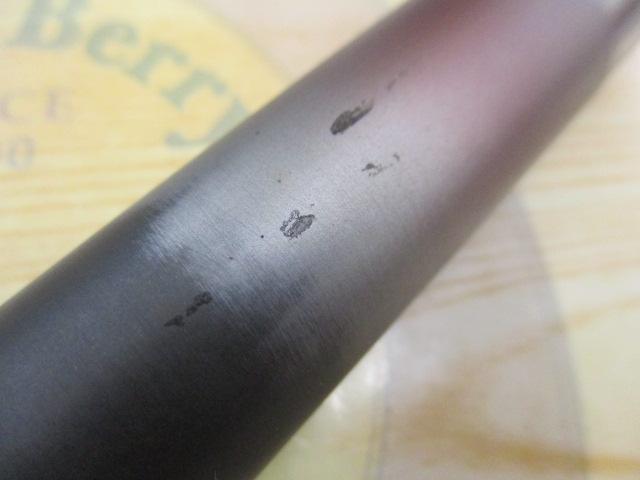 AZ翠渓抜スペシャル 硬調 61