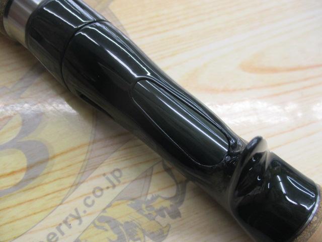 24トラウトワンNS B60UL