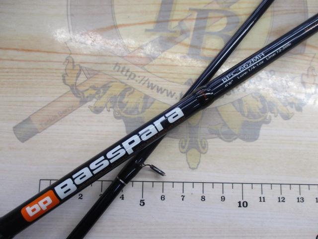 バスパラ BPC-662MH