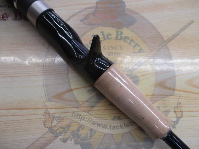 バスパラ BPC-662MH