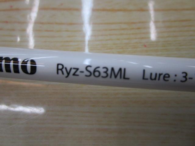 リズモRyz-S63ML