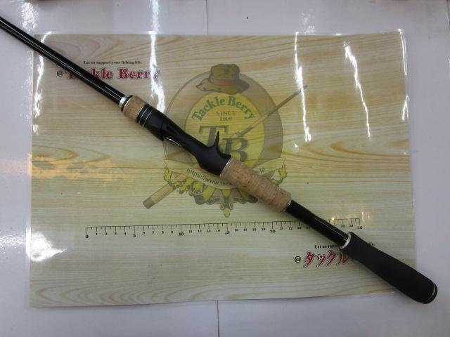 17エクスプライド 169H