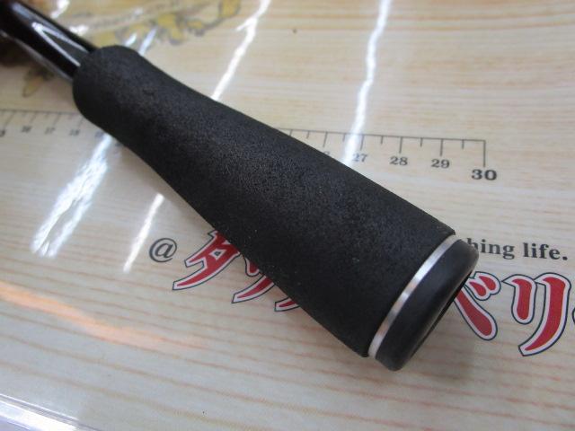 17エクスプライド 169H