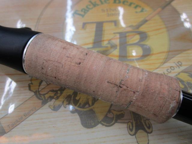 17エクスプライド 169H