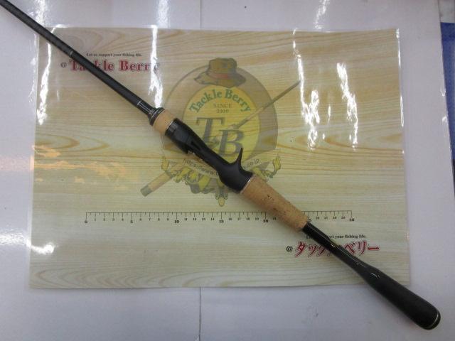 22エクスプライド1610M-S