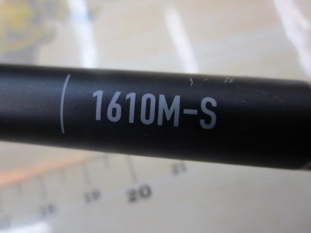 22エクスプライド1610M-S