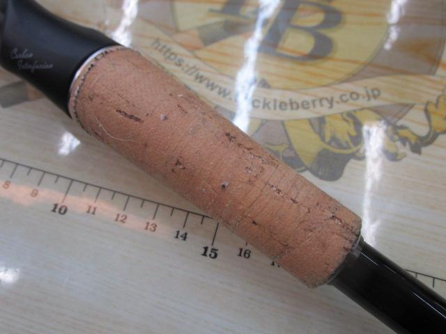 22エクスプライド1610M-S