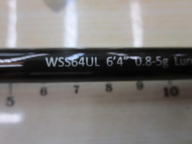 ワイルドサイド WSS64UL