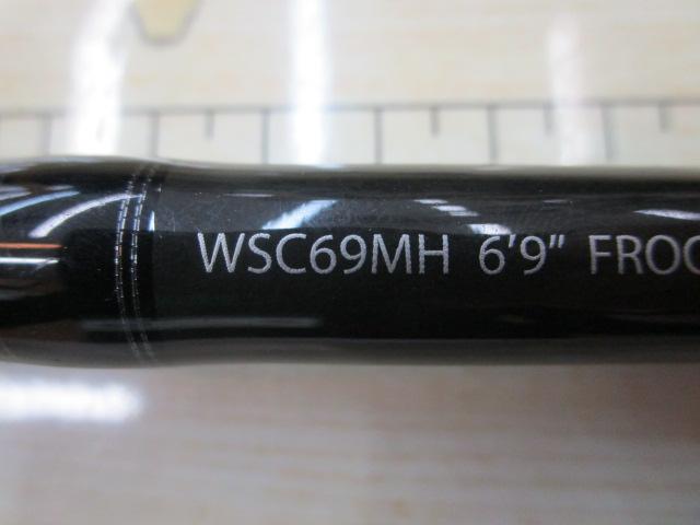 ワイルドサイド WSC69MH Frog Game Special