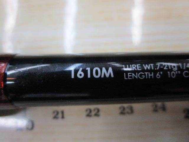 16ポイズングロリアス 1610M