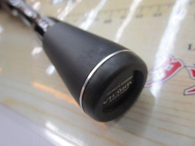 18ポイズンアドレナ 265UL-S