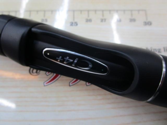 18ポイズンアドレナ 265UL-S