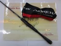 18ポイズンアドレナ 265UL-S