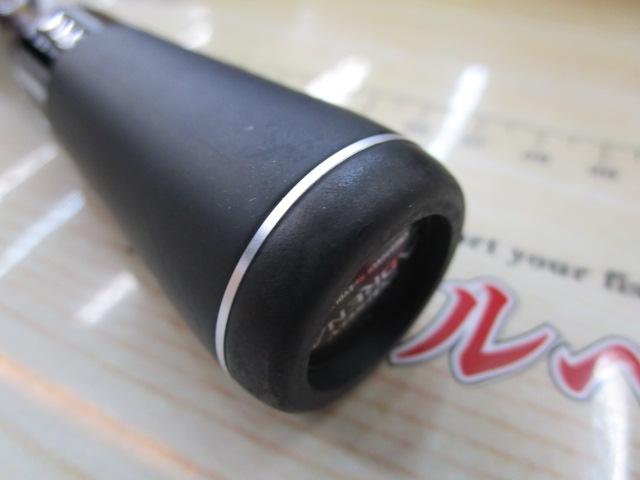 18ポイズンアドレナ 264UL