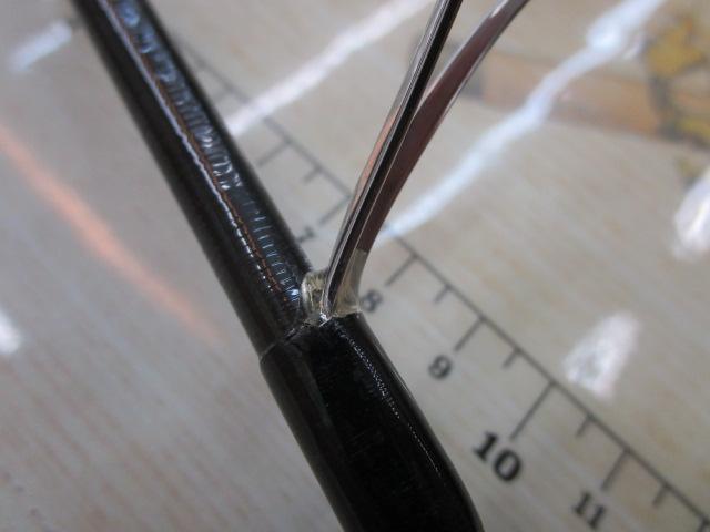 18ポイズンアドレナ 264UL