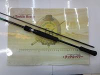 エメラルダスX 65MLS IL BOAT