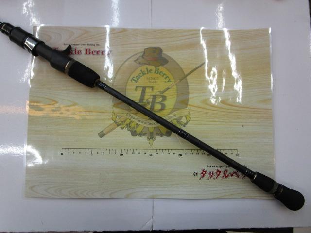 ソルティーステージKR-Xジギング SJC-63/250-KR SJ