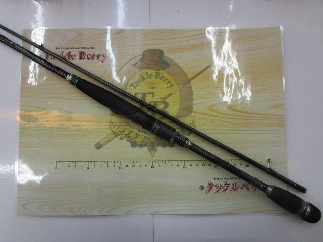 ソルティーステージKR-Xエギシス SXES-832ML-KR