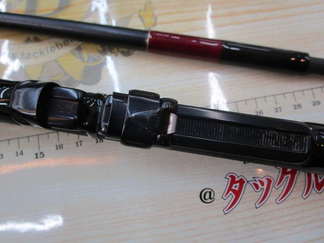 センチュリー朝風攻わざカワハギ 180