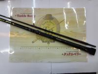 センチュリー朝風攻わざカワハギ 180