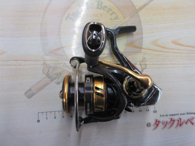 18レガリス LT2500D