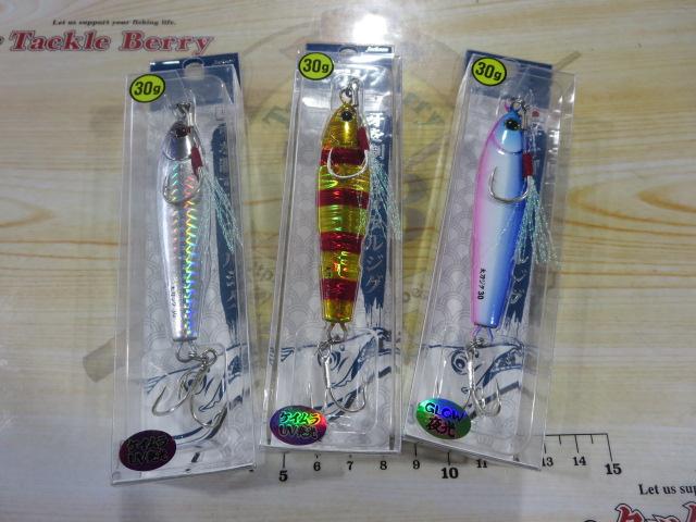 特価タチジグ30g