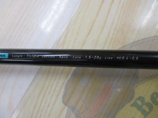 ブルーカレントウィジー 710/4pcs