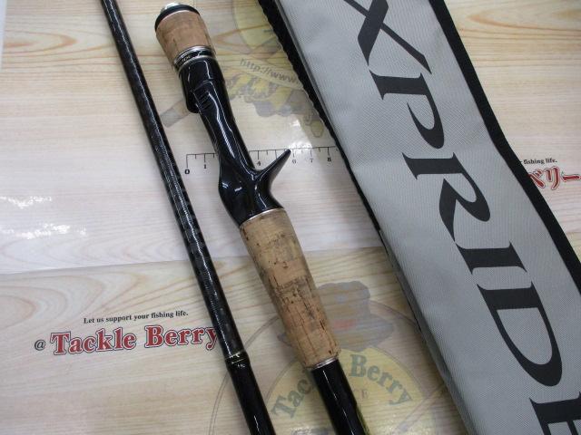 エクスプライド 170MH-FR