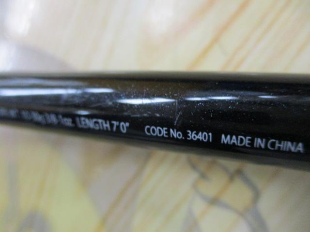 エクスプライド 170MH-FR