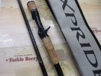 エクスプライド 170MH-FR