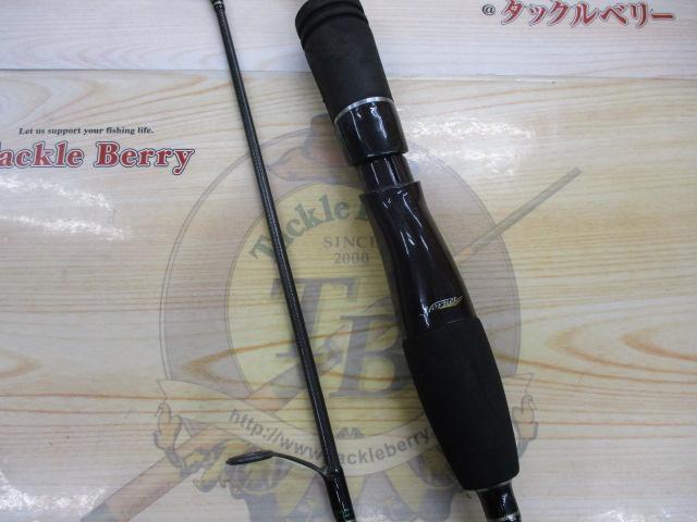 ホーネットスティンガー HSS-632L