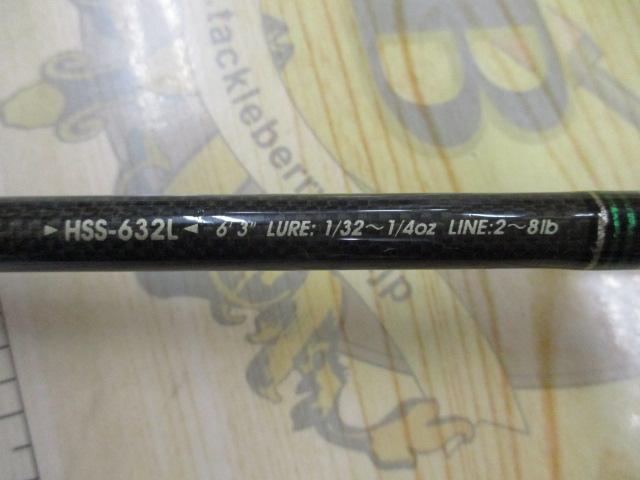 ホーネットスティンガー HSS-632L