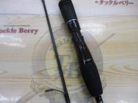 ホーネットスティンガー HSS-632L