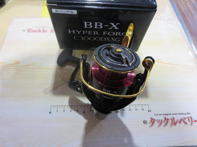 17BB-Xハイパーフォース C3000DXXGSR