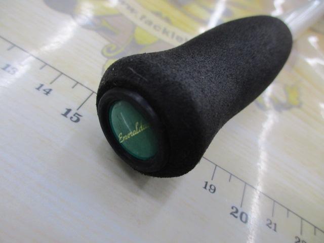 エメラルダスソルティスト ST-85MH-MD