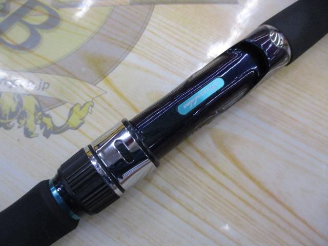 エメラルダスソルティスト ST-85MH-MD