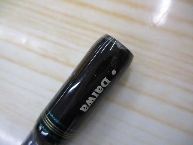 エメラルダスソルティスト ST-85MH-MD