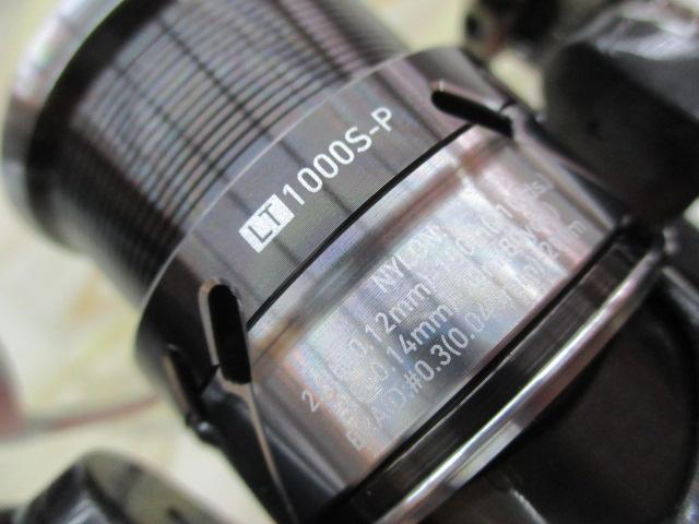 18カルディア LT1000S-P