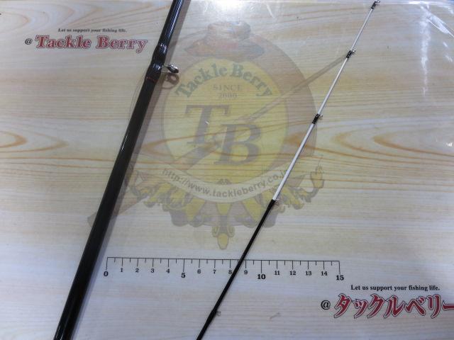 PG海竜イカダ180