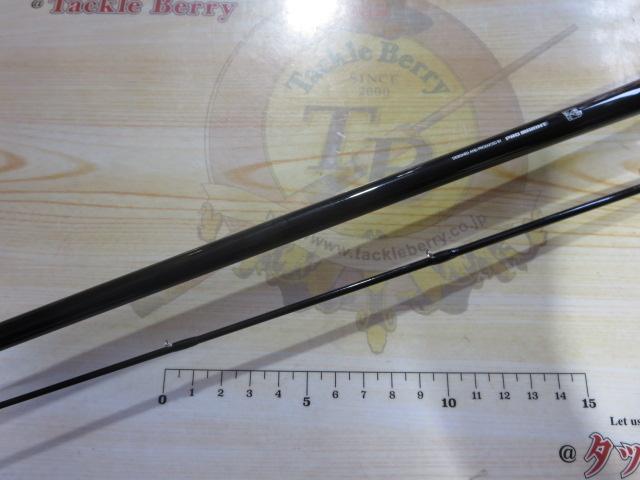 PG海竜イカダ180