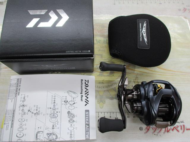 スティーズ AⅡ TW 1000HL