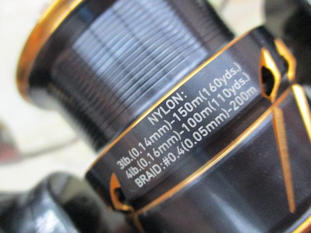 21カルディア FC LT2000S