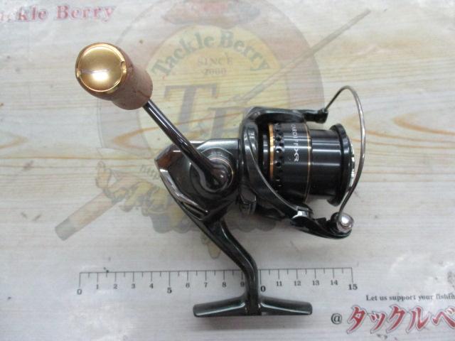 23カーディフXR C2000S