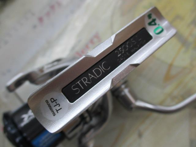 19ストラディック 2500S