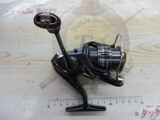 ミラベル C2000SHG