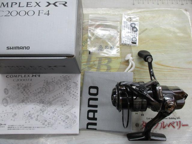 21コンプレックスXR C2000 F4